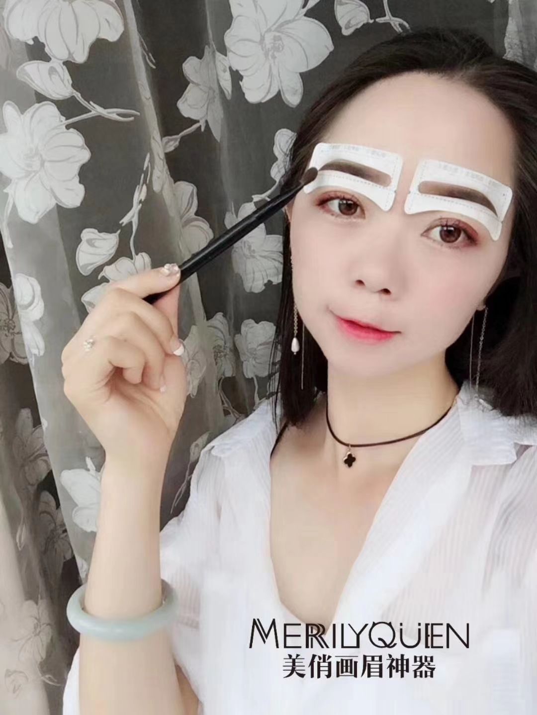 美俏画眉神器，染发神器