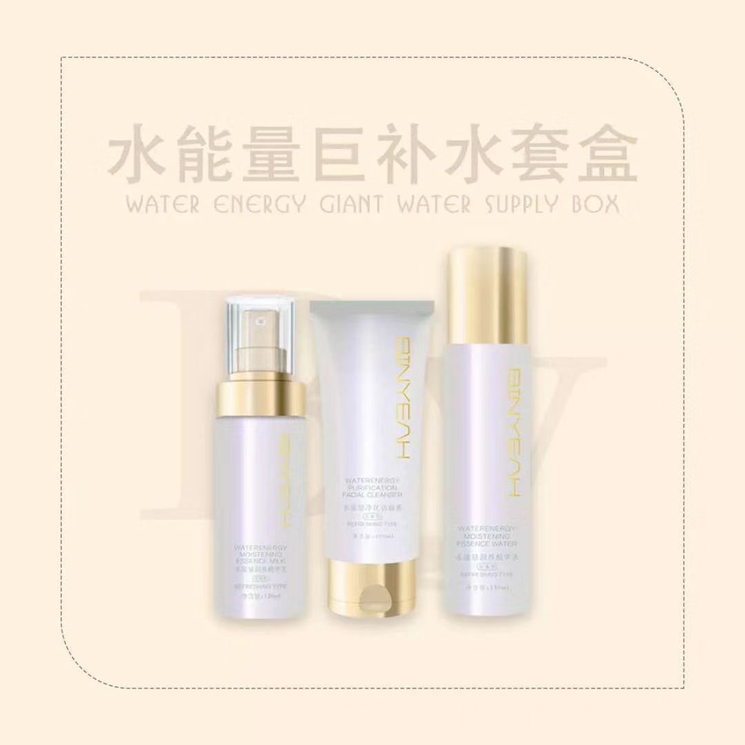 冰亦 护肤彩妆 诚招代理，一对一培训，教玩快手抖音