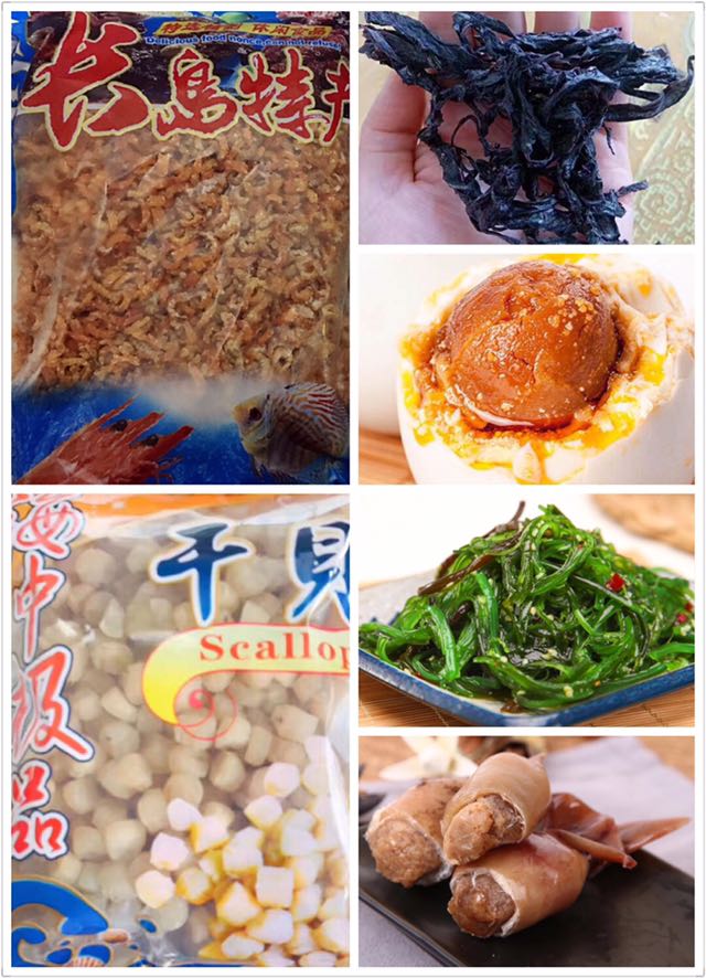 长岛海鲜小零食