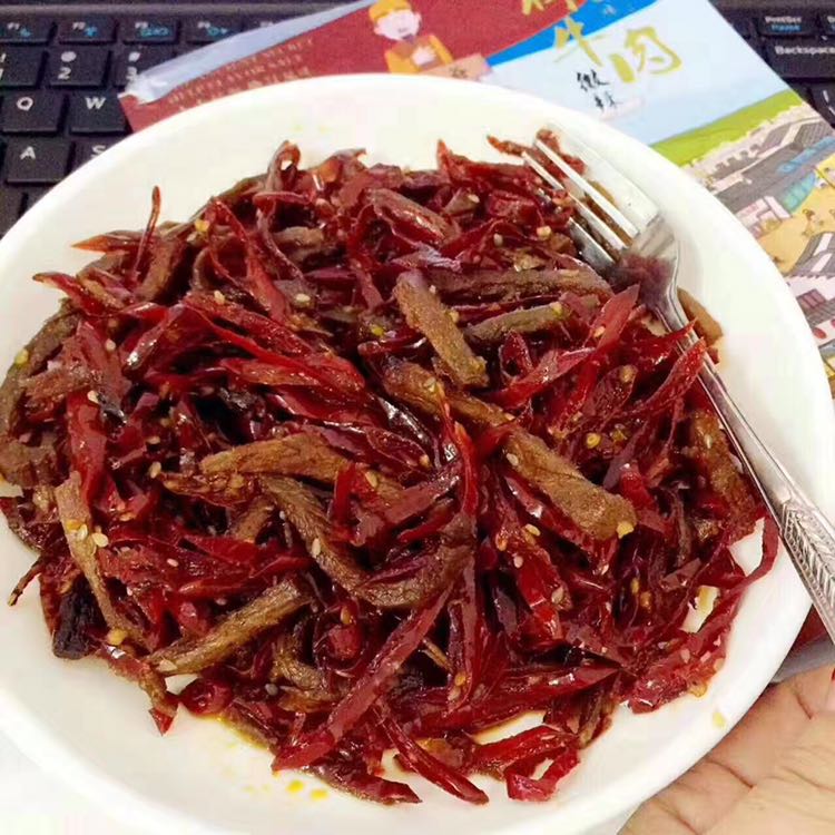 谭八爷四川自贡冷食