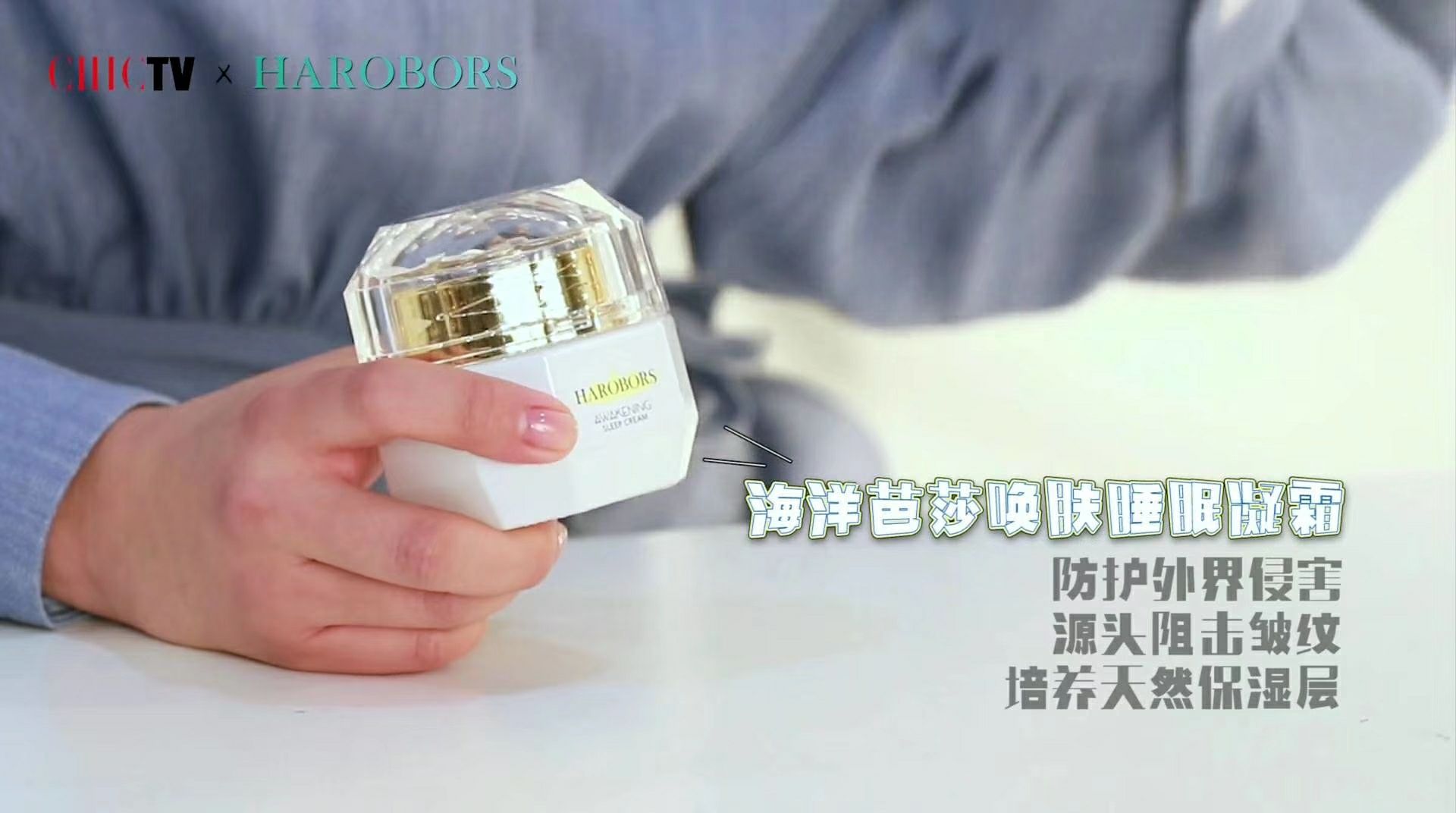 199四盒面膜招代理