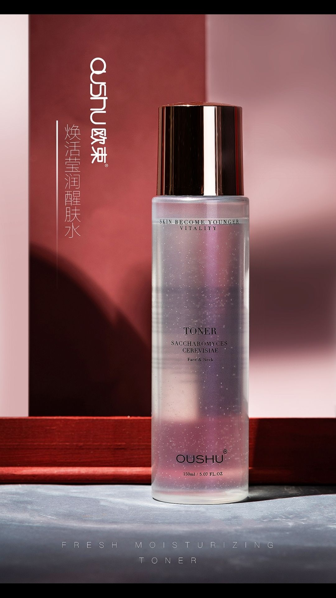 让更多的美眉成就梦想！