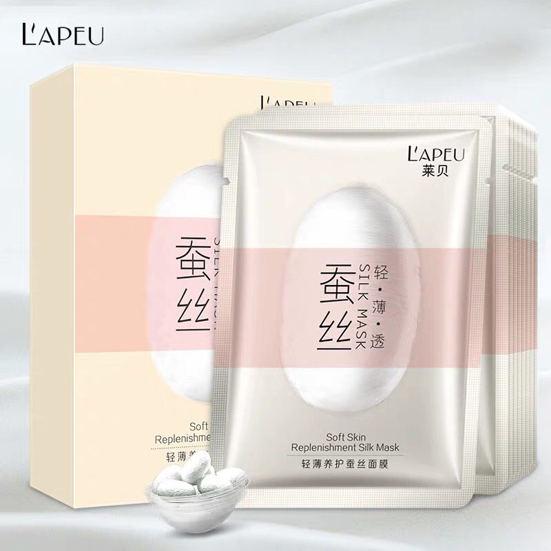 各大品牌面膜招代理