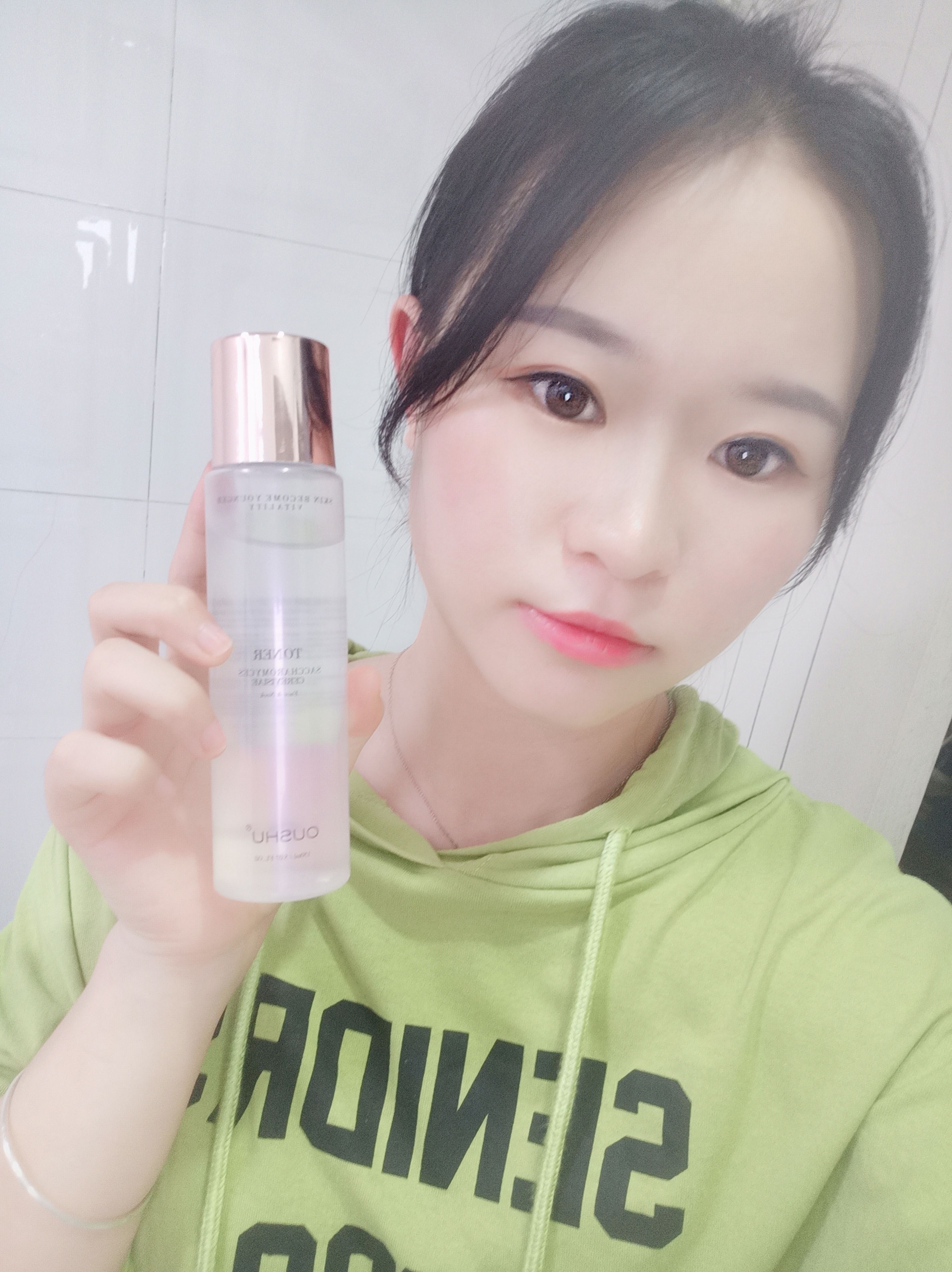 欧束护肤➕彩妆、想变美的朋友欢迎你的打扰