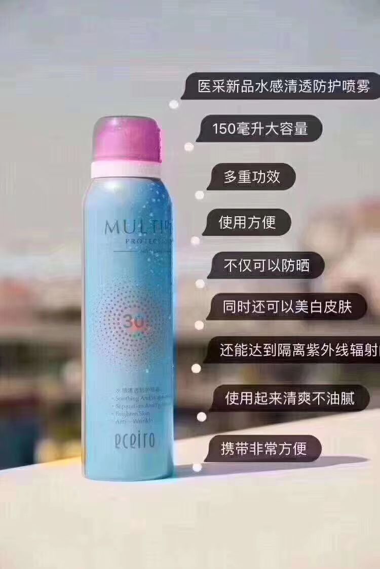 心动不如行动.还不如加入医采跟我一起努力？