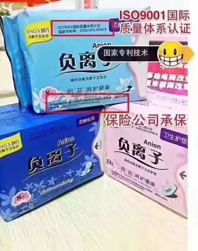 聚米婧氏产品