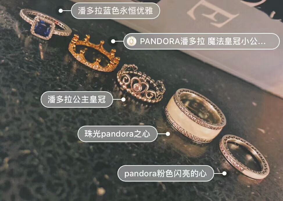 主营施华洛世奇，潘多拉，APM等饰品，厂家直销，原单
