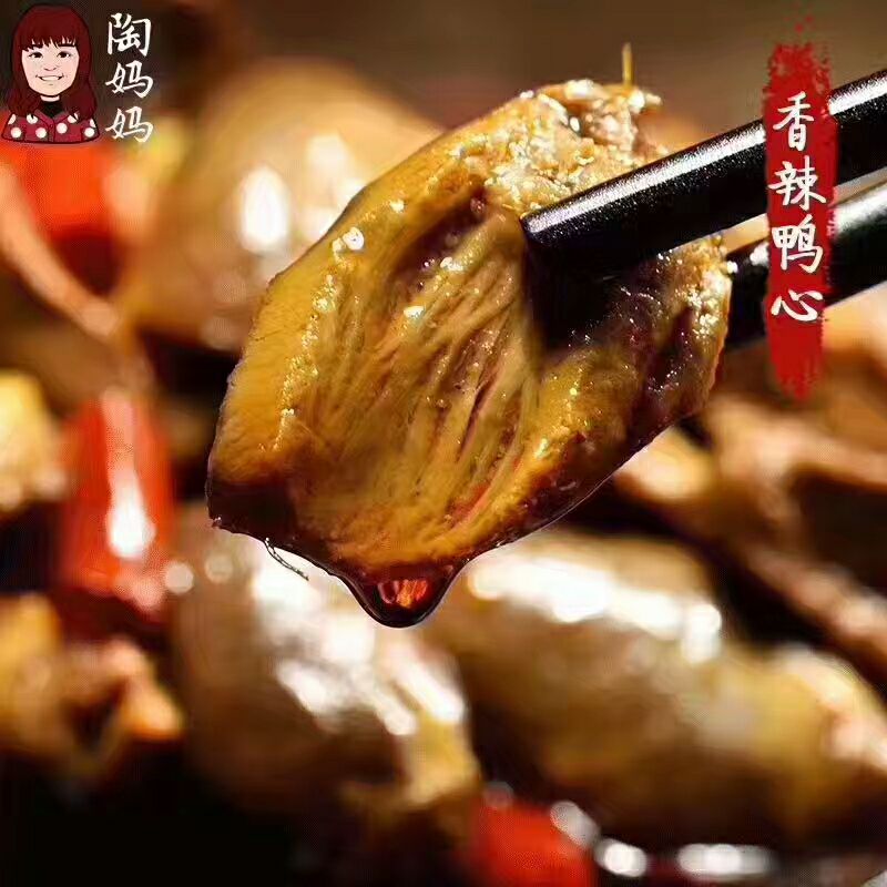 重庆特色陶妈妈美食诚招代理