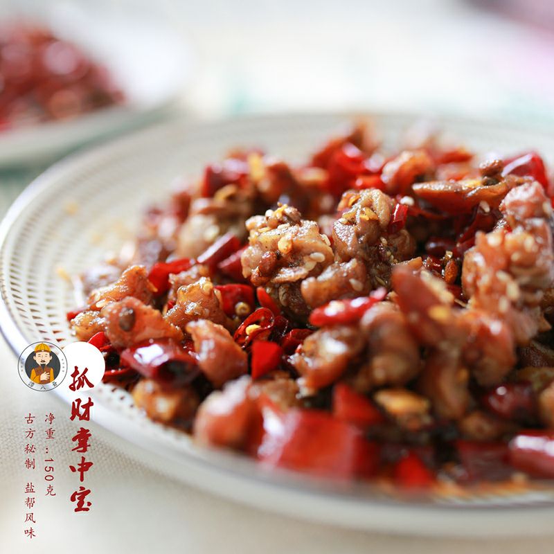 谭八爷冷吃小吃