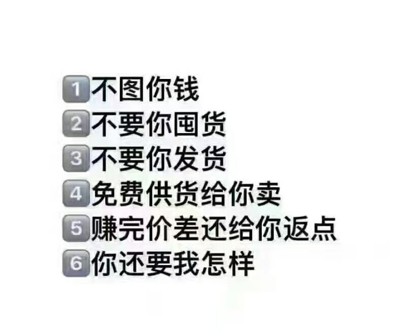 自贡特色冷小吃