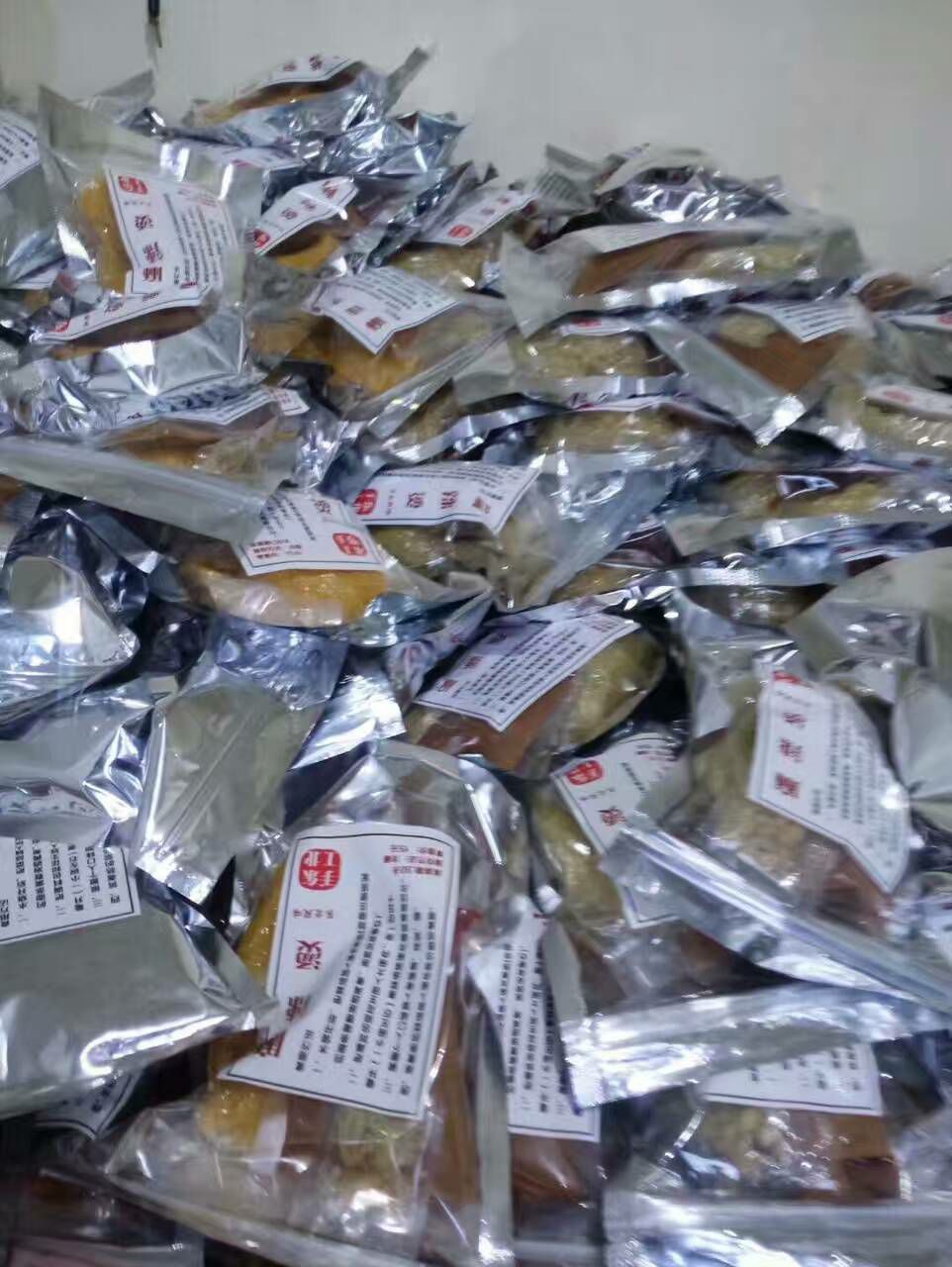东北麻辣烫，凉皮，冷面招免费代理