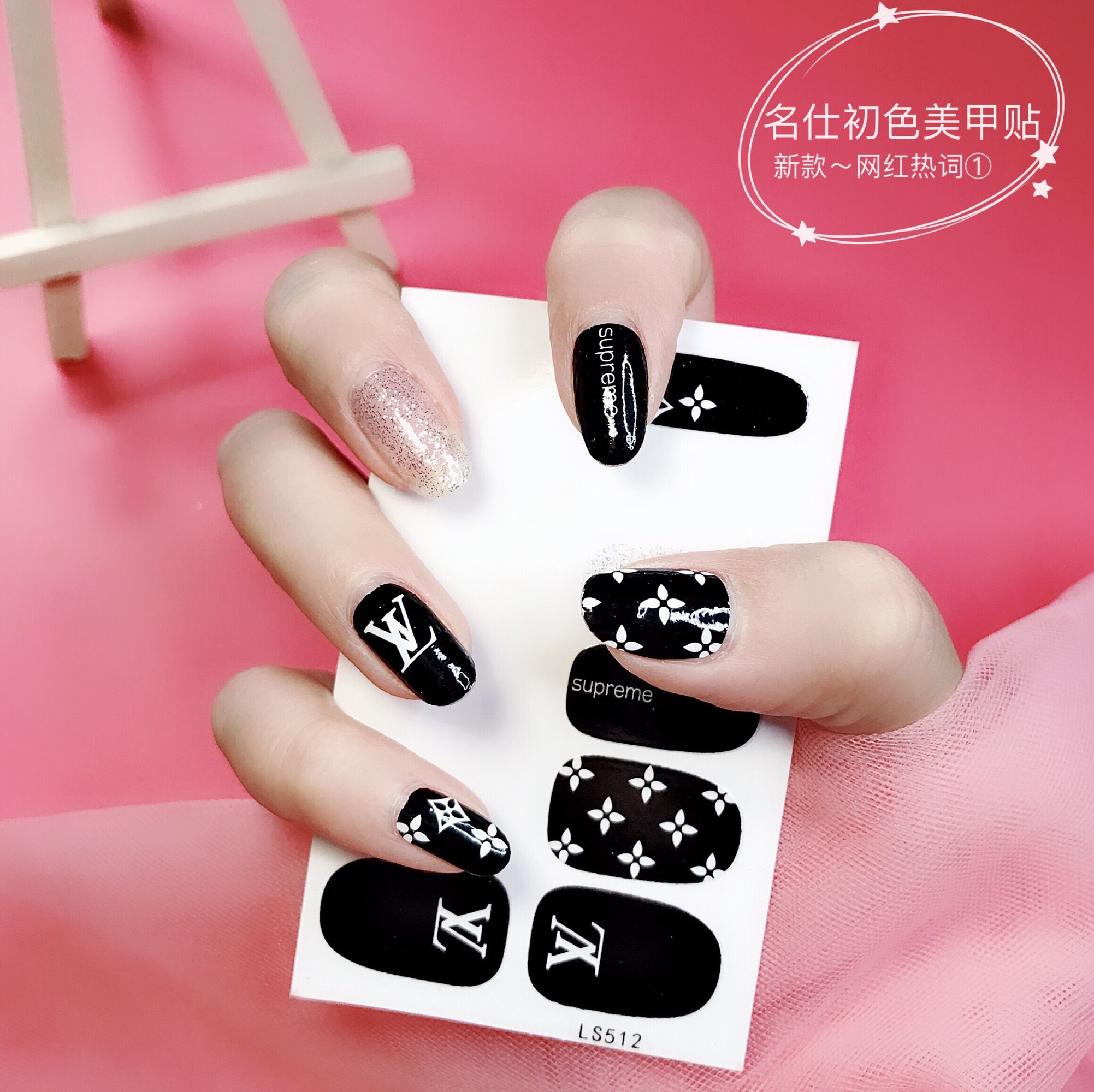 名仕美甲贴纹身贴，108元30贴，全国招代理！