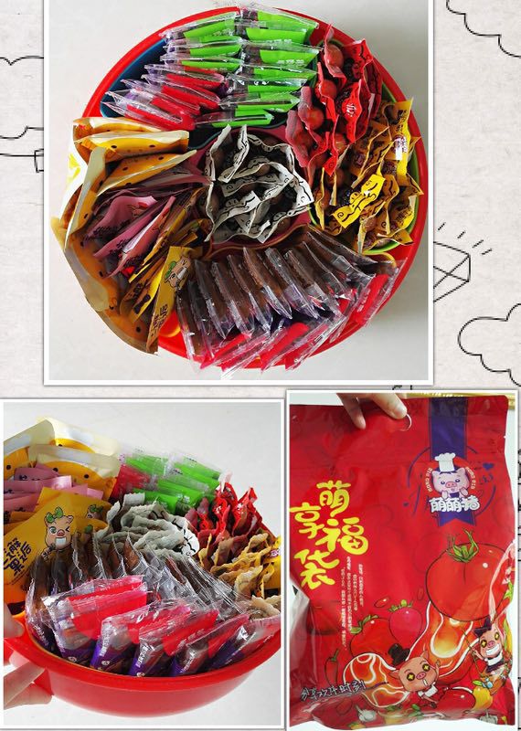 萌萌猪健康零食诚招代理，零加盟，零囤貨，一件代发