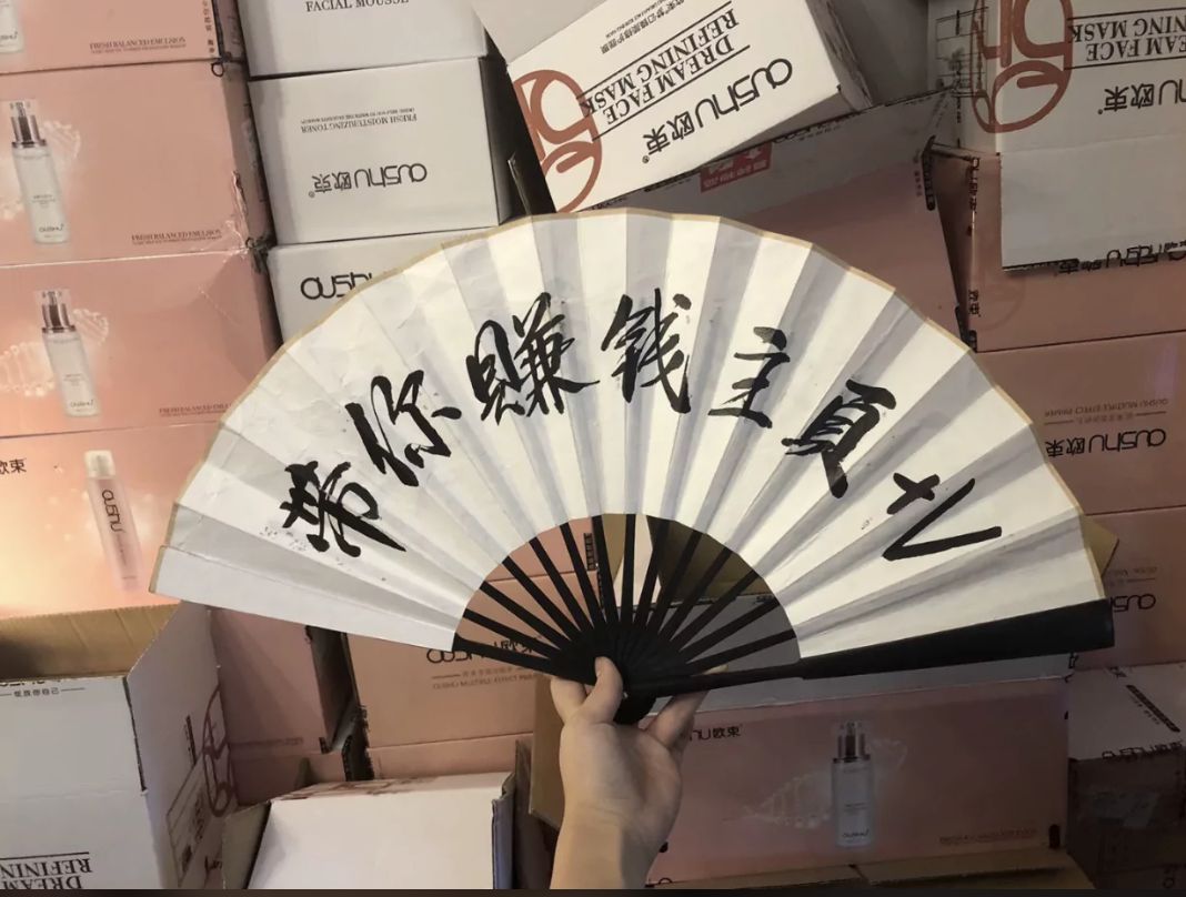 欧束全系列 （亲培代理）