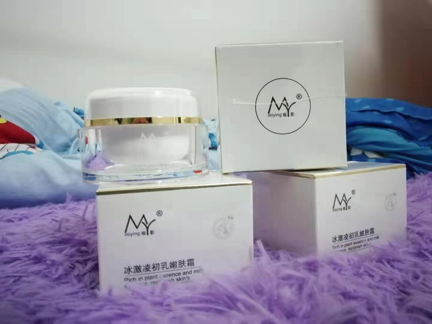 冰激凌初乳嫩肤霜