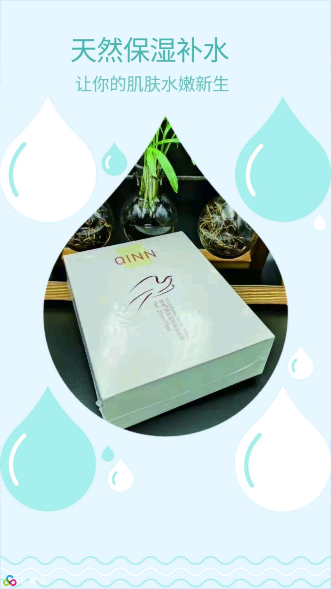 安全到孕妇 儿童都可以用的网红护肤产品