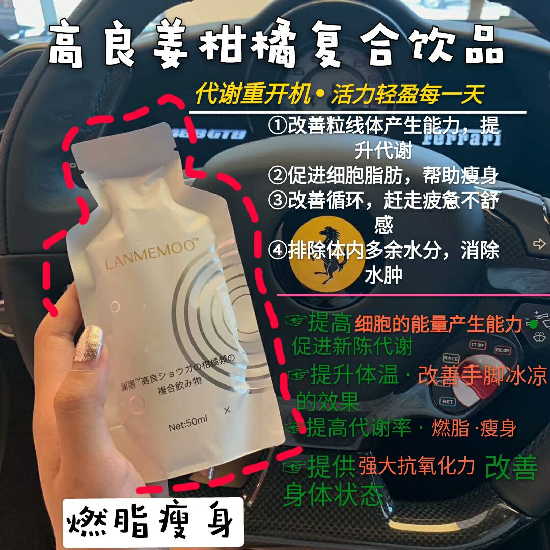 澜墨低门槛招代理 保姆式培训 一对一教学 让你快速赚到钱