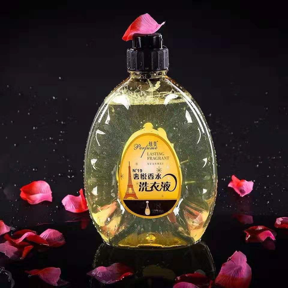 最火爆的网红洗衣液 适合年轻人的创业项目