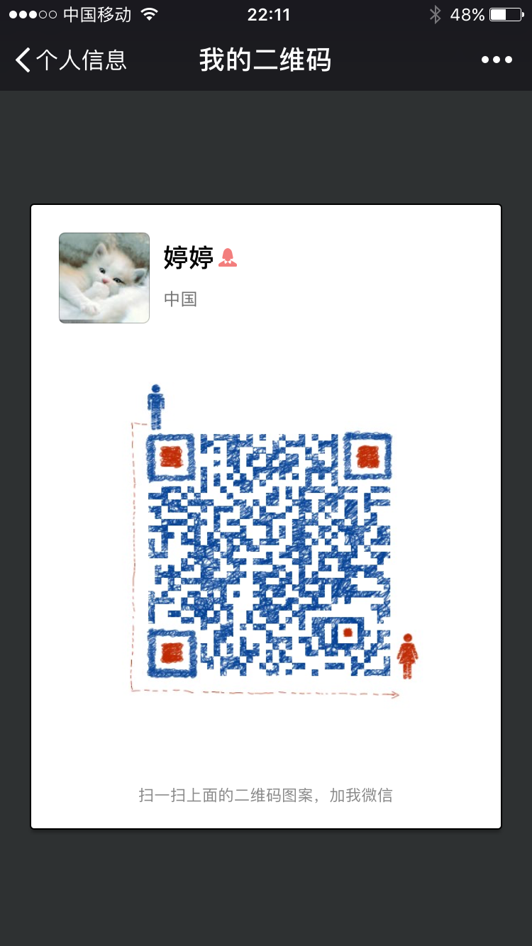 谭八爷冷吃招代理，0 囤货，0代理费