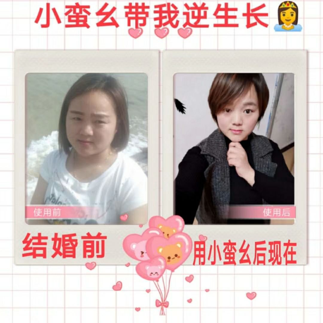 想瘦哪里抹哪里，懒人抹抹瘦，