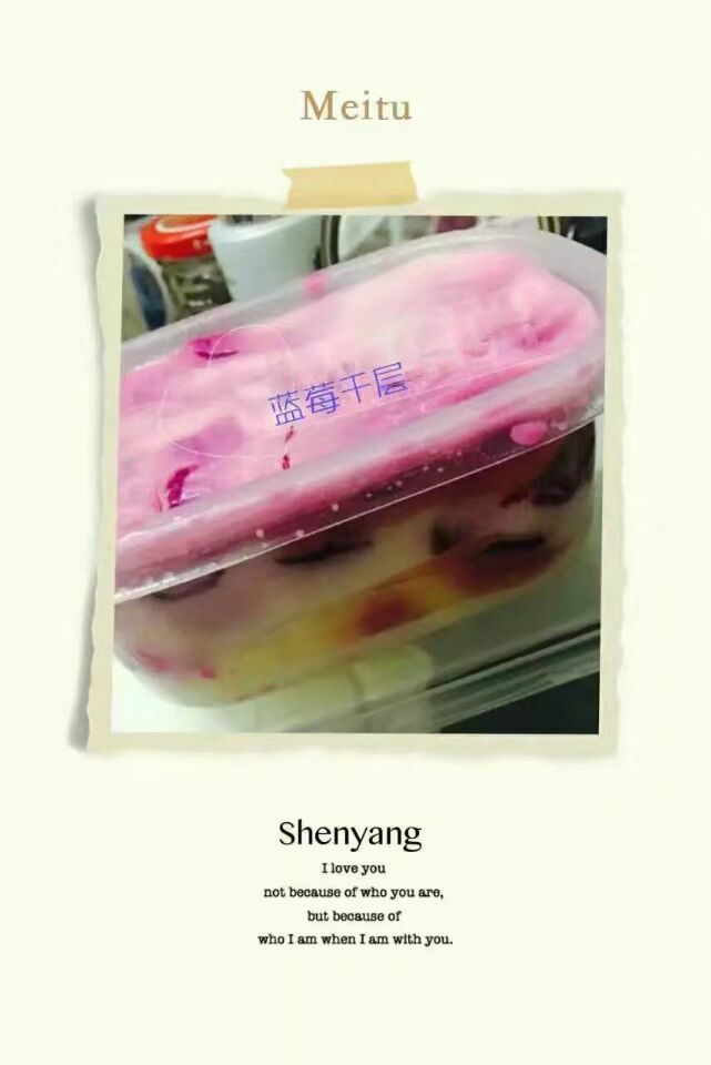 美味蛋糕招代理 可以自己先品尝 味道一定很好