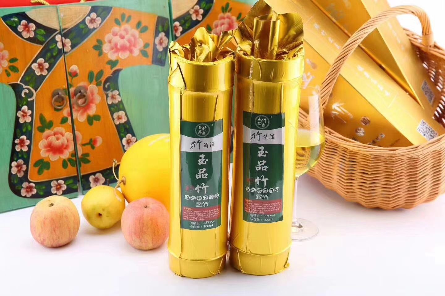 福建特产，竹筒酒！