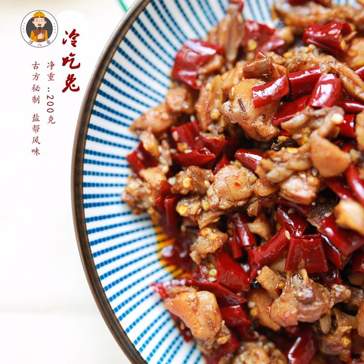 美食，0⃣️代理费，0⃣️囤货，0⃣️风险，一件代发，双收益