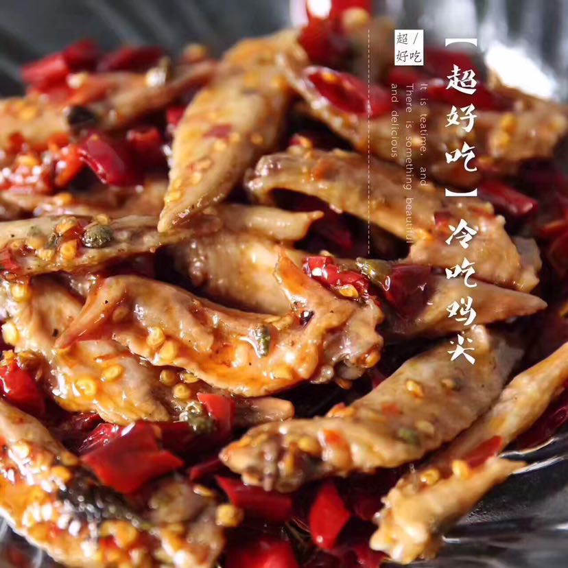 自贡【超好吃】冷吃牛肉冷吃兔等冷吃系列，招代理