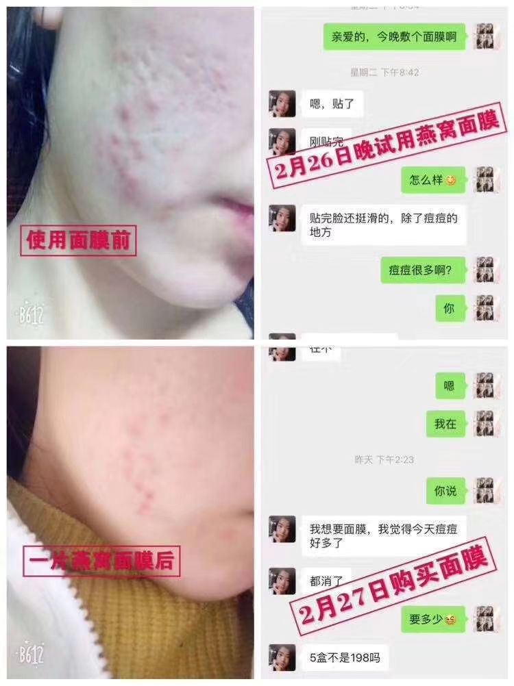 纪莱熙公司中秋节活动发布