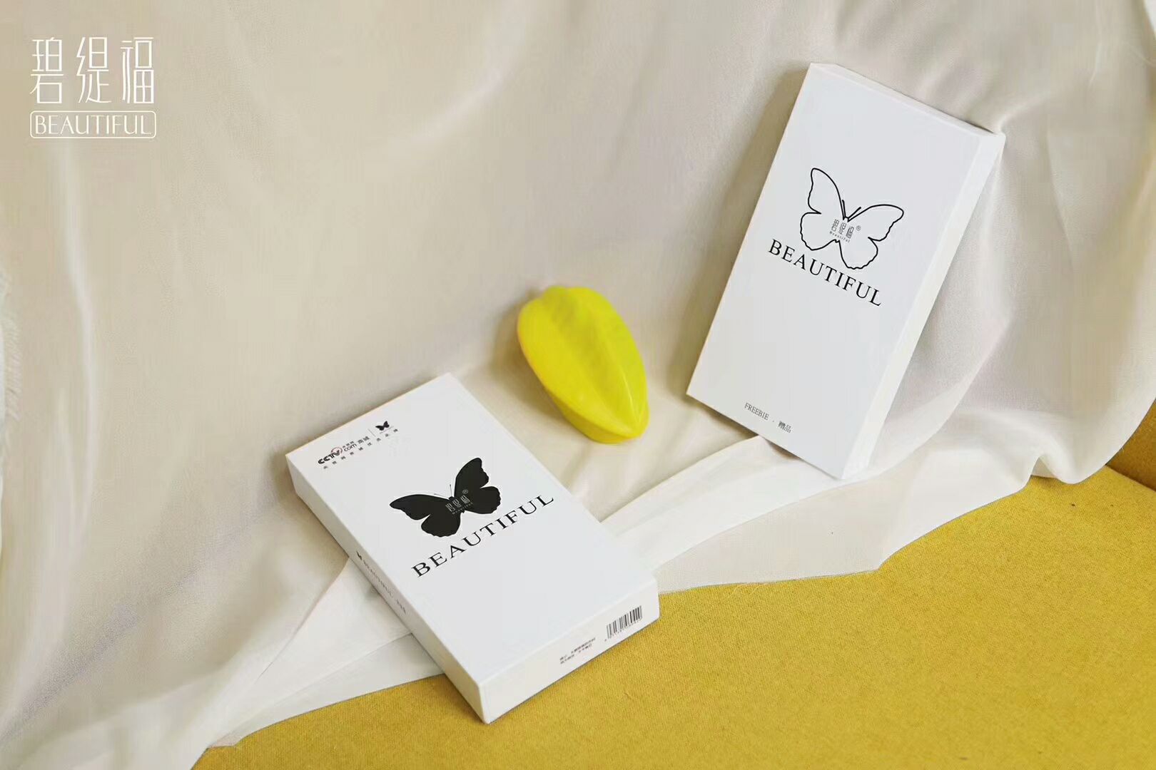 碧缇福冷光美牙仪