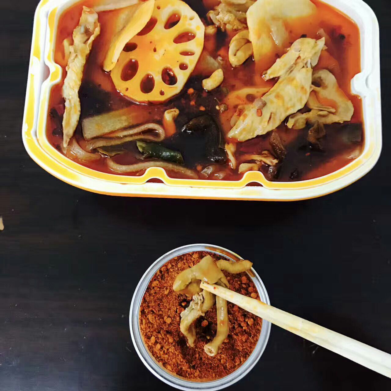 谭八爷邀请你加入