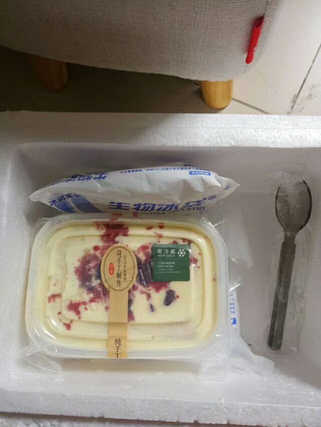 千层盒子蛋糕招代理