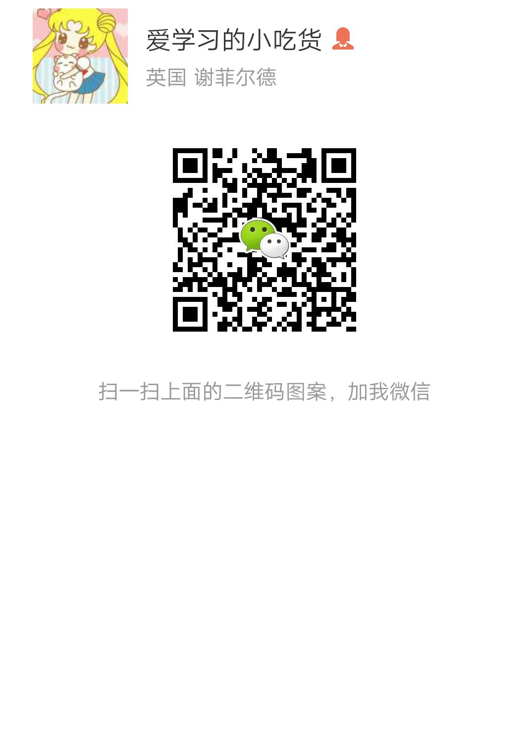 巧师傅千层招代理啦 平时有培训和群学习 0基础教