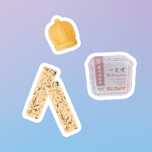 瘦身季，一定瘦