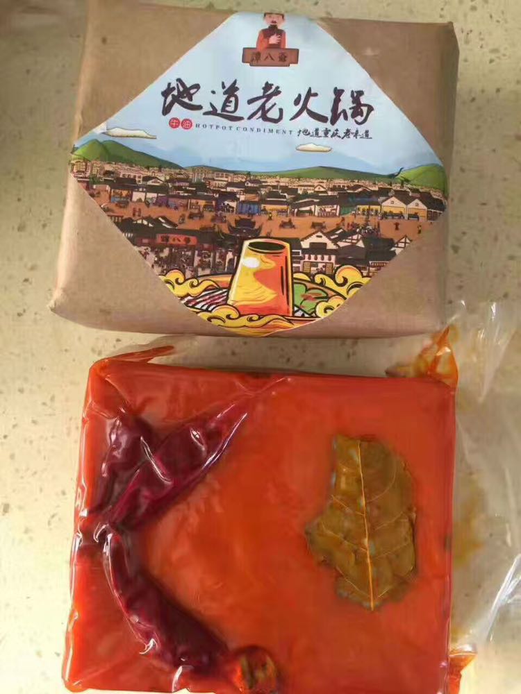 自贡小吃谭八爷，免费招代理