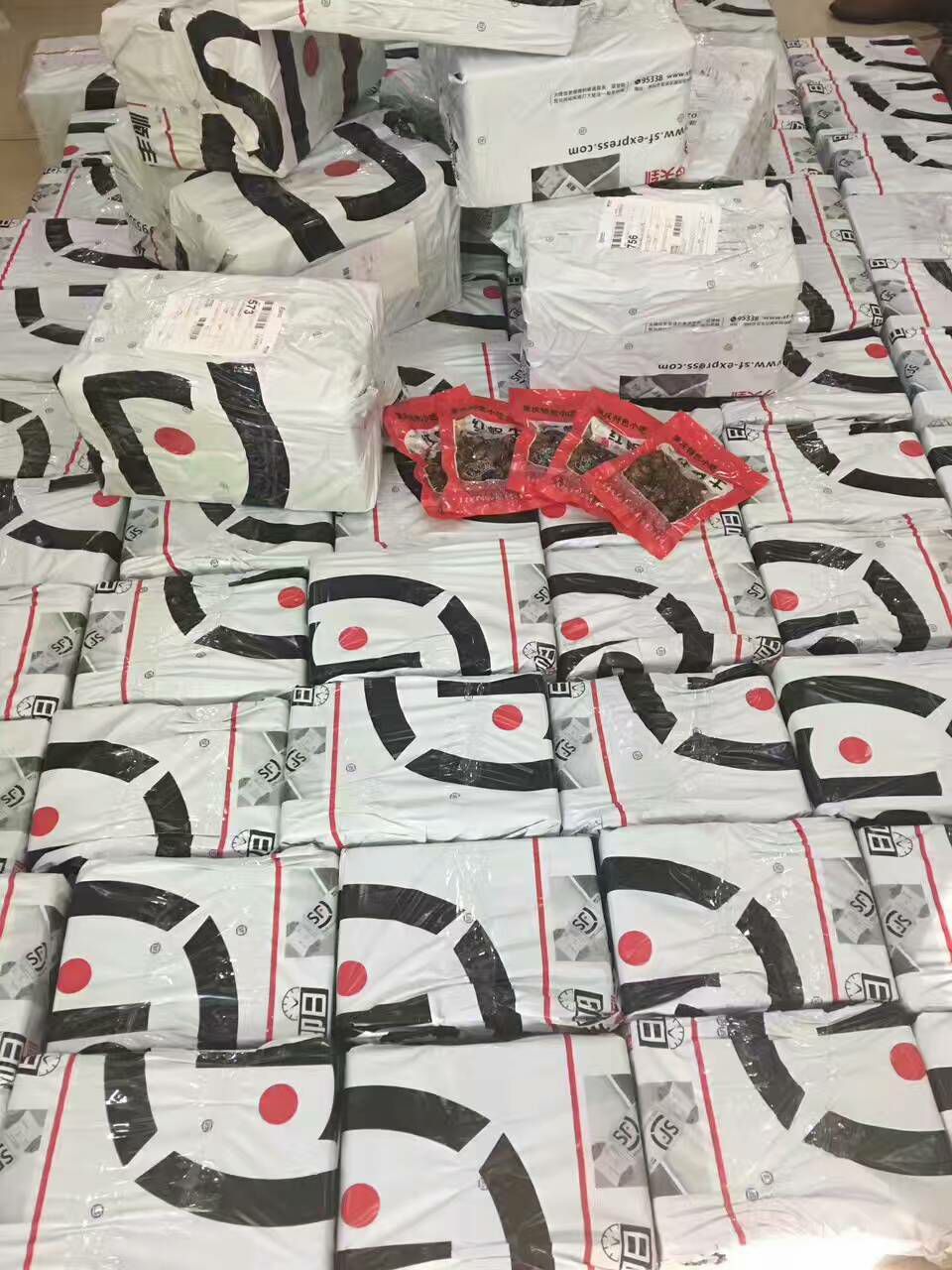 重庆红蜗牛特色小吃