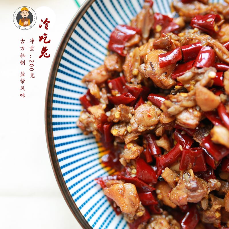 美食代理 0投资边吃边卖