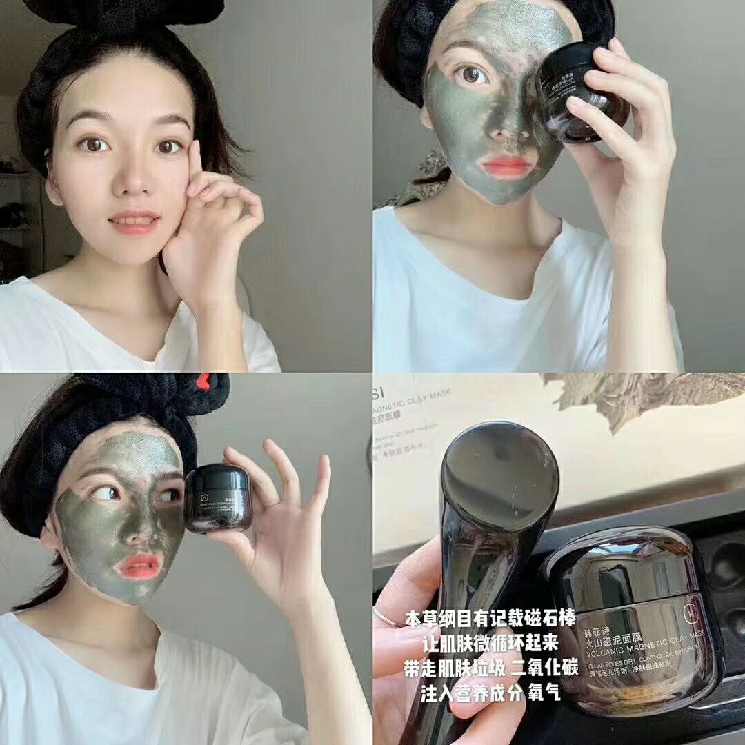 你好我这边是买护肤品的，是根据你皮肤搭配你适合用的产品有兴趣