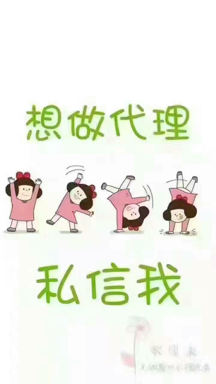 谭八爷冷吃系列，0投入，高收入，不囤货。
