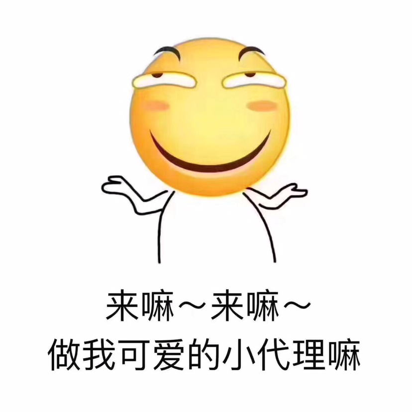 四川自贡特色冷吃谭八爷