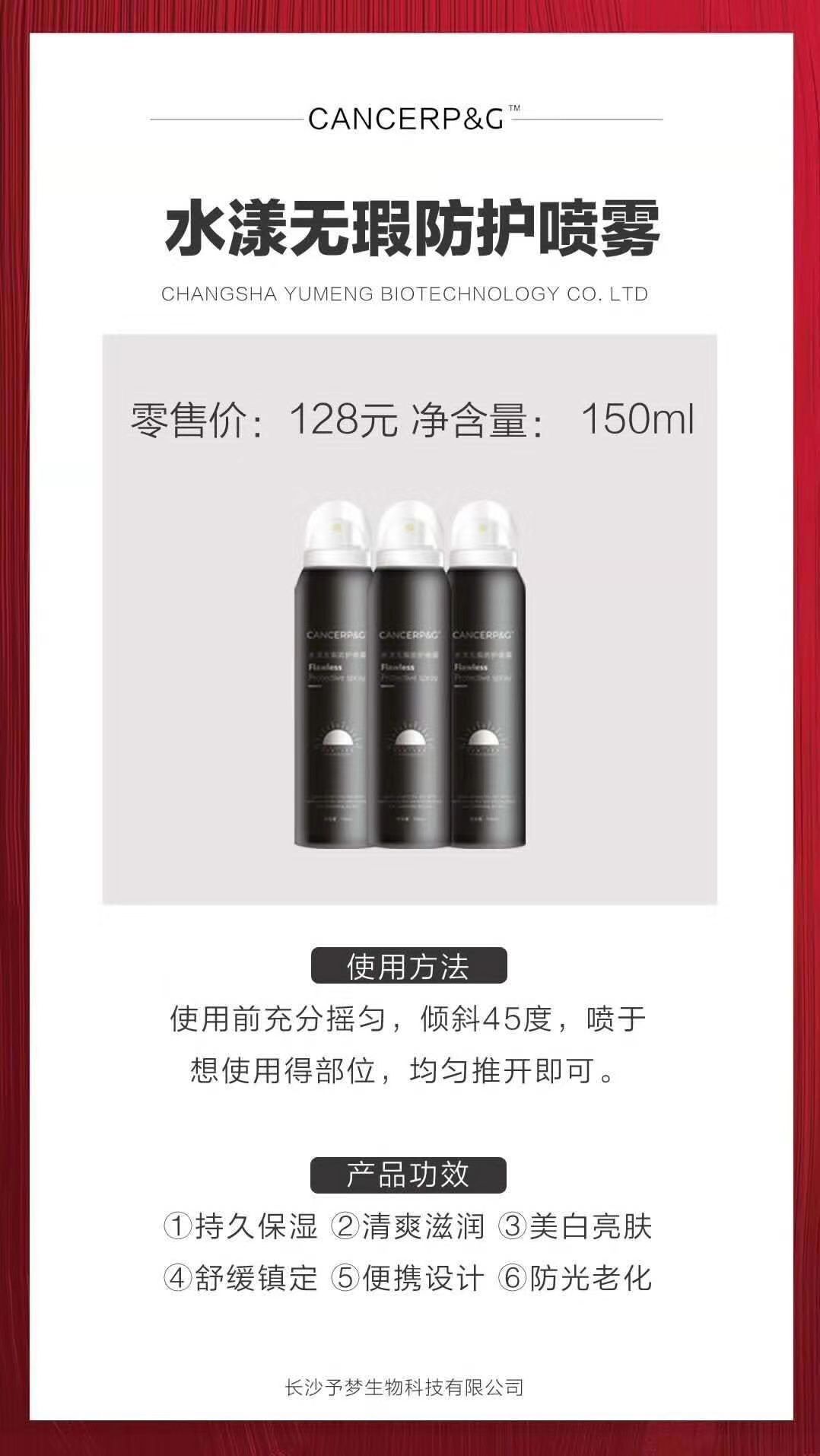 低资金带人创业。