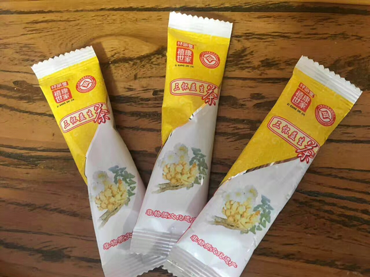 禧康世家，三怀益生茶一盒招代理