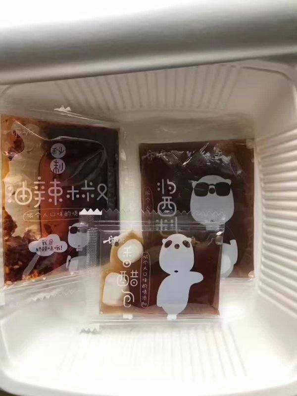 【小婉拖】全国招收代理88带领你赚钱