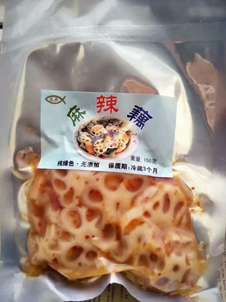免费招零食代理 几百种爆款零食 支持一件代发