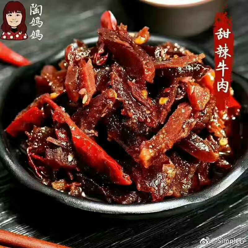 重庆特色陶妈妈美食诚招代理