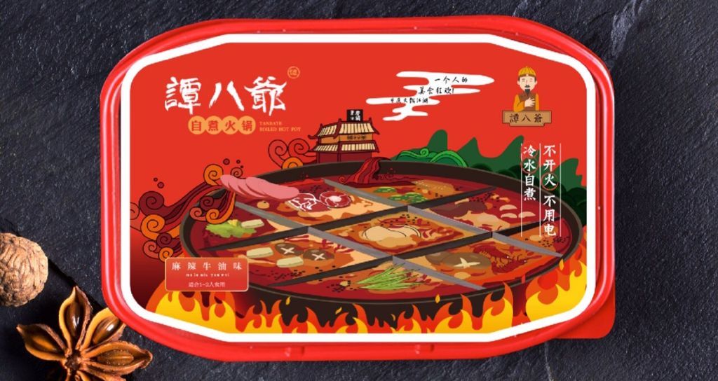 四川冷吃，谭八爷