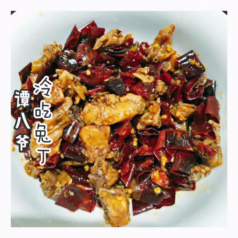谭八爷冷吃 无代理费 0囤货 一件代发 无代理差价
