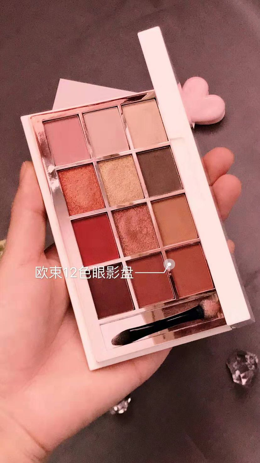 欧束护肤彩妆（招代理）