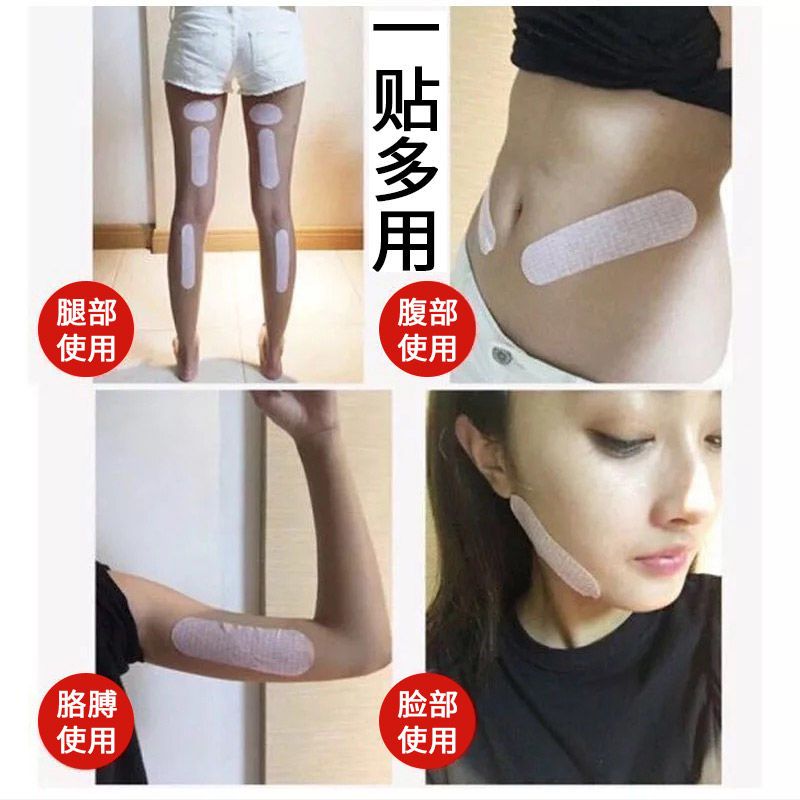 减肥！四天瘦六斤！一周12斤，顾客亲测有效