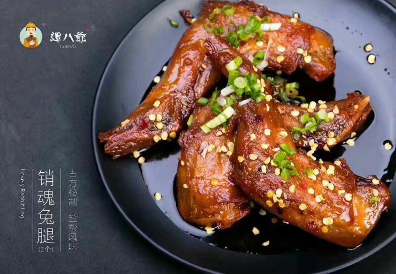 新店开业，全场打折优惠，顺便招个代理